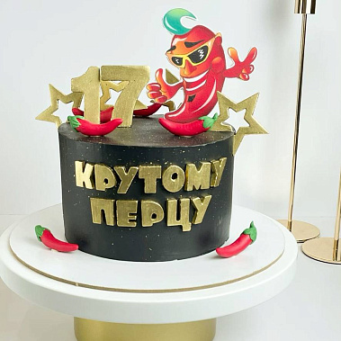 "Крутому перцу" купить - кузнецк.сладкоежкин.рф