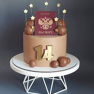 "Паспорт сладостей" купить - кузнецк.сладкоежкин.рф