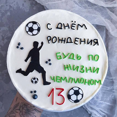 "Чемпион" купить - кузнецк.сладкоежкин.рф