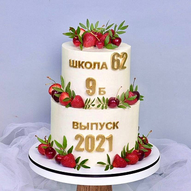 "Выпускной" купить - кузнецк.сладкоежкин.рф