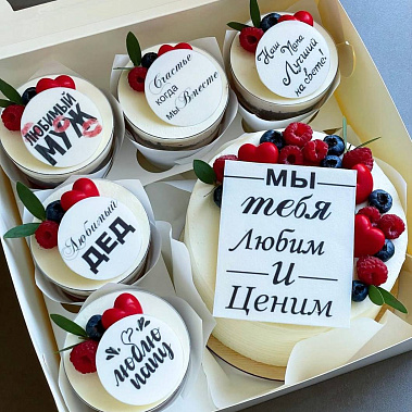 "Вкусная забота" купить - кузнецк.сладкоежкин.рф