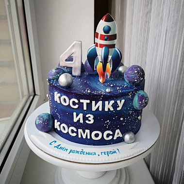 Торт "Из космоса" купить - кузнецк.сладкоежкин.рф